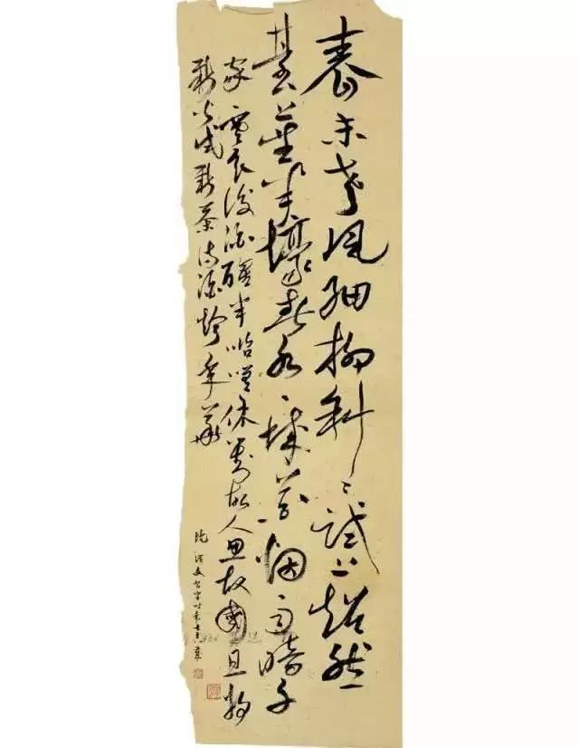 沈从文都有哪些成就,沈从文成功秘诀四个字