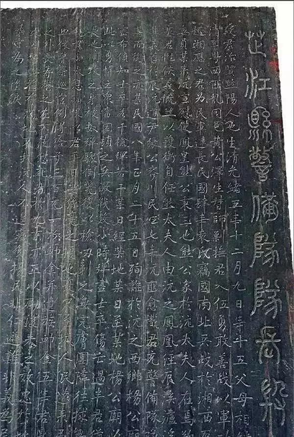 沈从文都有哪些成就,沈从文成功秘诀四个字