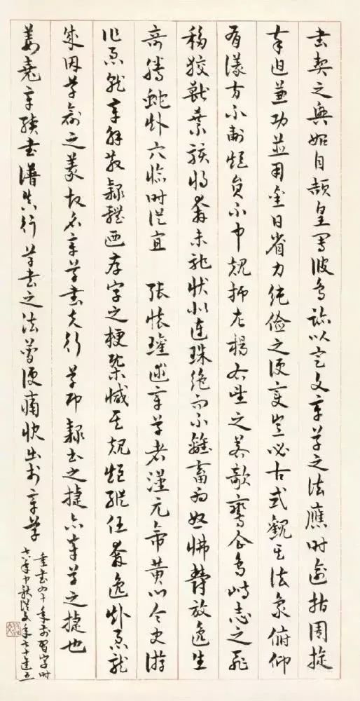 沈从文都有哪些成就,沈从文成功秘诀四个字