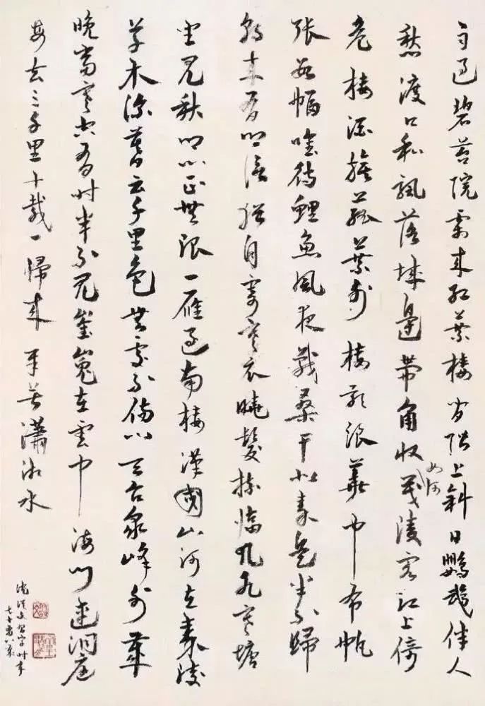 沈从文都有哪些成就,沈从文成功秘诀四个字