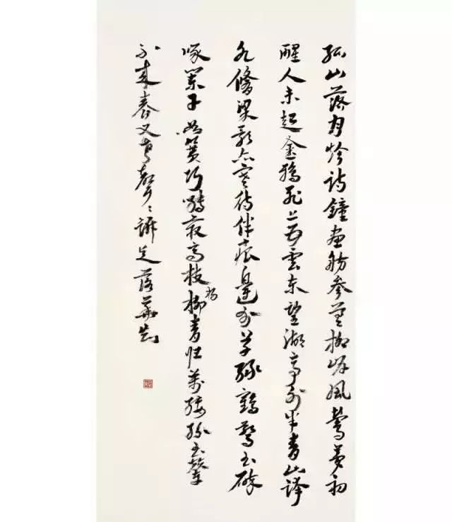 沈从文都有哪些成就,沈从文成功秘诀四个字