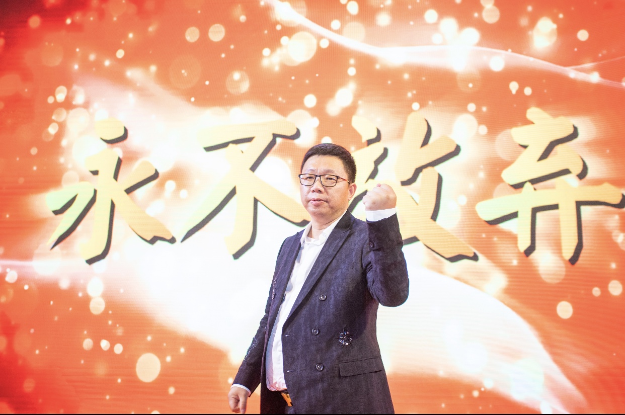 成立三周年后干燥设备新贵镭煜科技2019规划