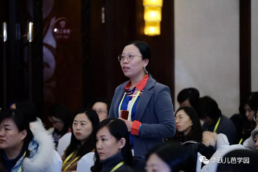 跃儿教育怎么样,跃儿教育培训机构