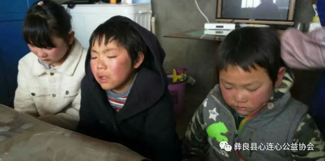 「爱心款名单」帮助云南彝良龙海3名孤儿爱心款公布