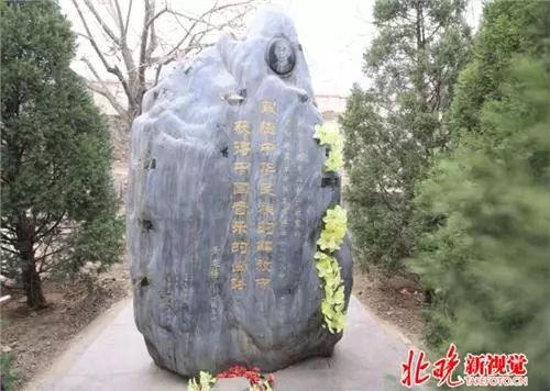 走近巨匠｜萧友梅家族墓地藏身香山脚下四代人守护墓地近百年