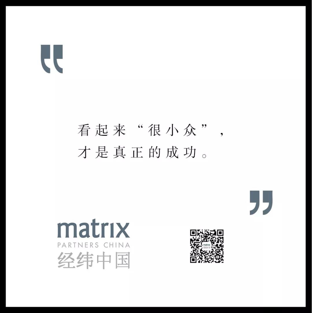 小众品牌的成长之路是什么,小众品牌如何维持高端品牌市场