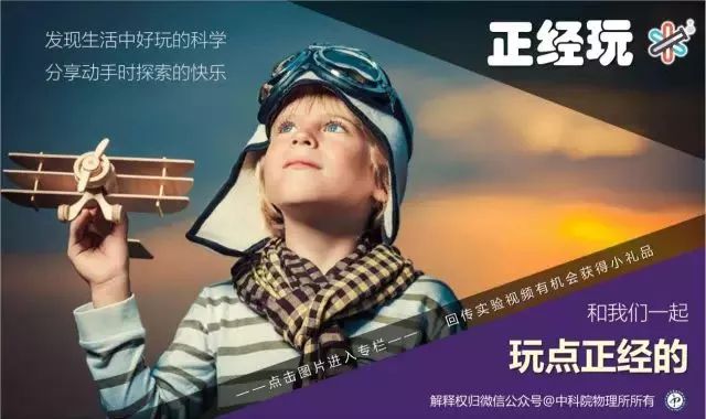 手把手教你调一个渐变色!|正经玩