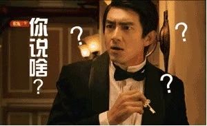 急煞父母！平湖刚出生五天的宝宝竟然来例假！医生这么说……