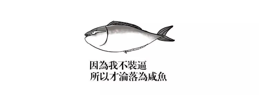 揭秘闲鱼月入过万的技巧,如何通过闲鱼挣钱