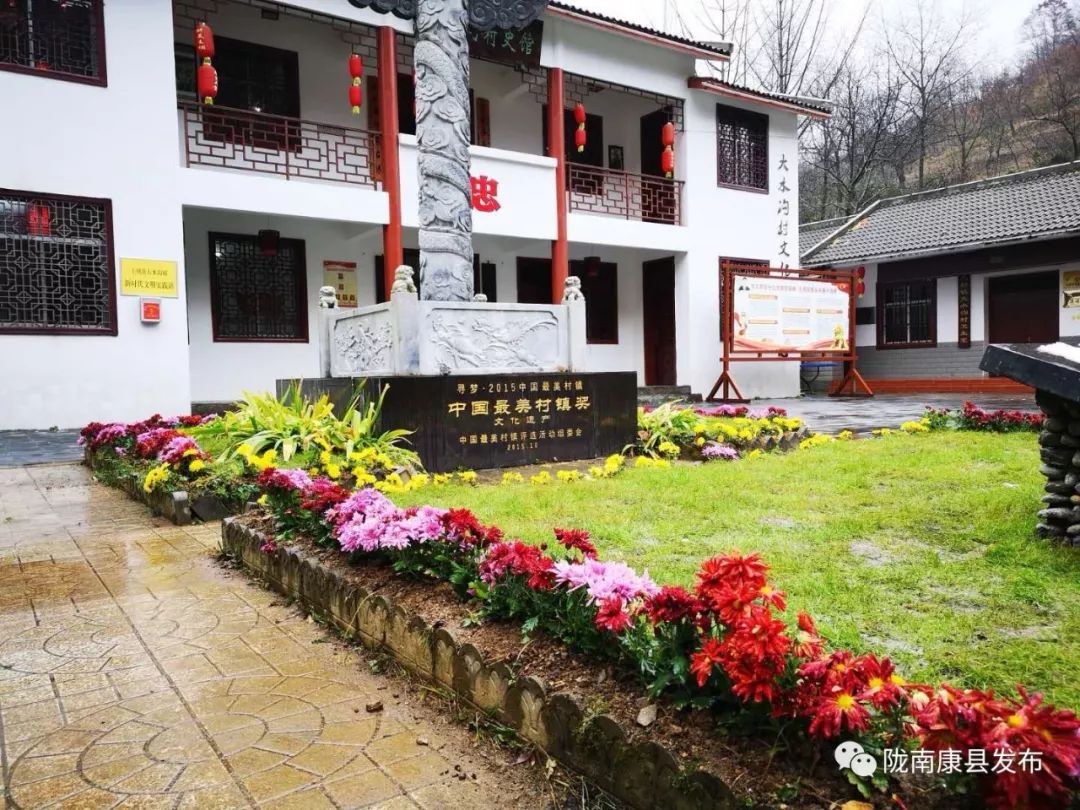 康县自驾游最新消息,康县旅游攻略自由行