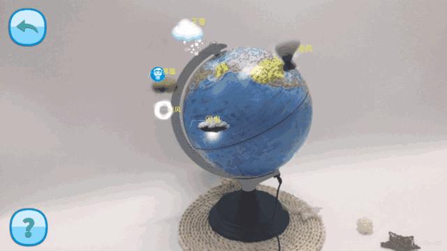 超震撼的AR地球仪！上知天文、下知地理，还能变出梦幻星空