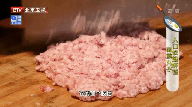 美食做法大全丸子非油炸,美食丸子的家常做法