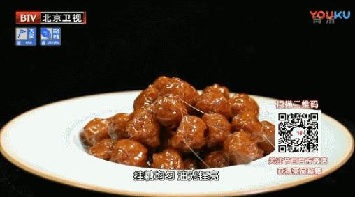 美食做法大全丸子非油炸,美食丸子的家常做法