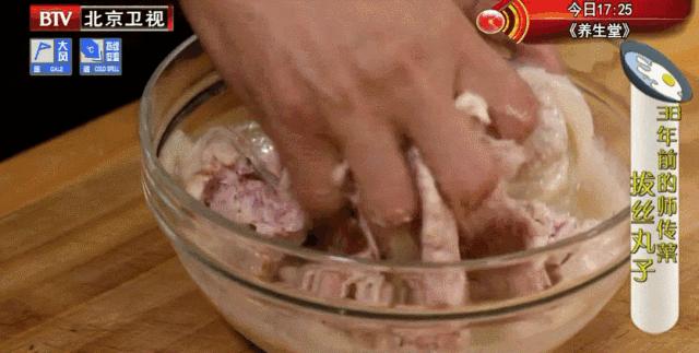 美食做法大全丸子非油炸,美食丸子的家常做法