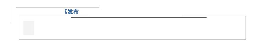 贺新春百名萌娃,百名萌娃贺新春完整版