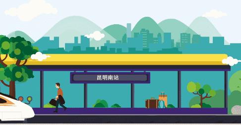 喜讯连连！昆深高铁来啦！中秋假火车票开抢、大理至丽江“绿巨人”今日首开