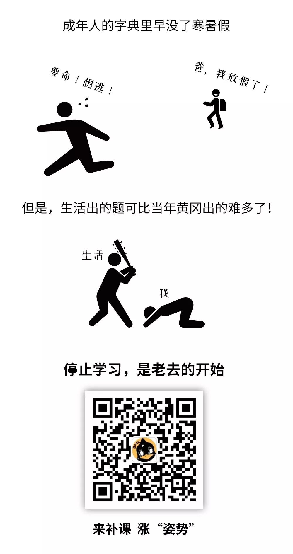 陈丽华的江湖地位,陈丽华历史绘本