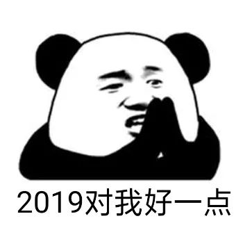 香港东荟城名店仓春节营业时间,春节东荟城名店仓攻略