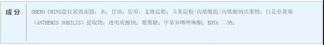 推广营销欺诈,推广护肤品靠谱吗