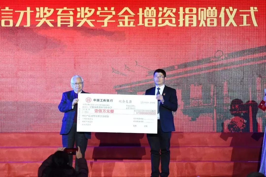 碶啥意思,碶的意义