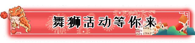意大利风情小镇游玩,意大利风情小镇在哪