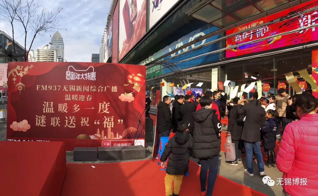 今天，我们在这里派送新年福利