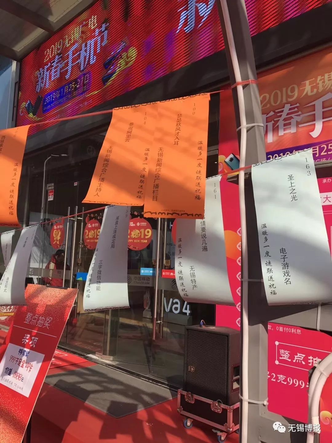 今天，我们在这里派送新年福利