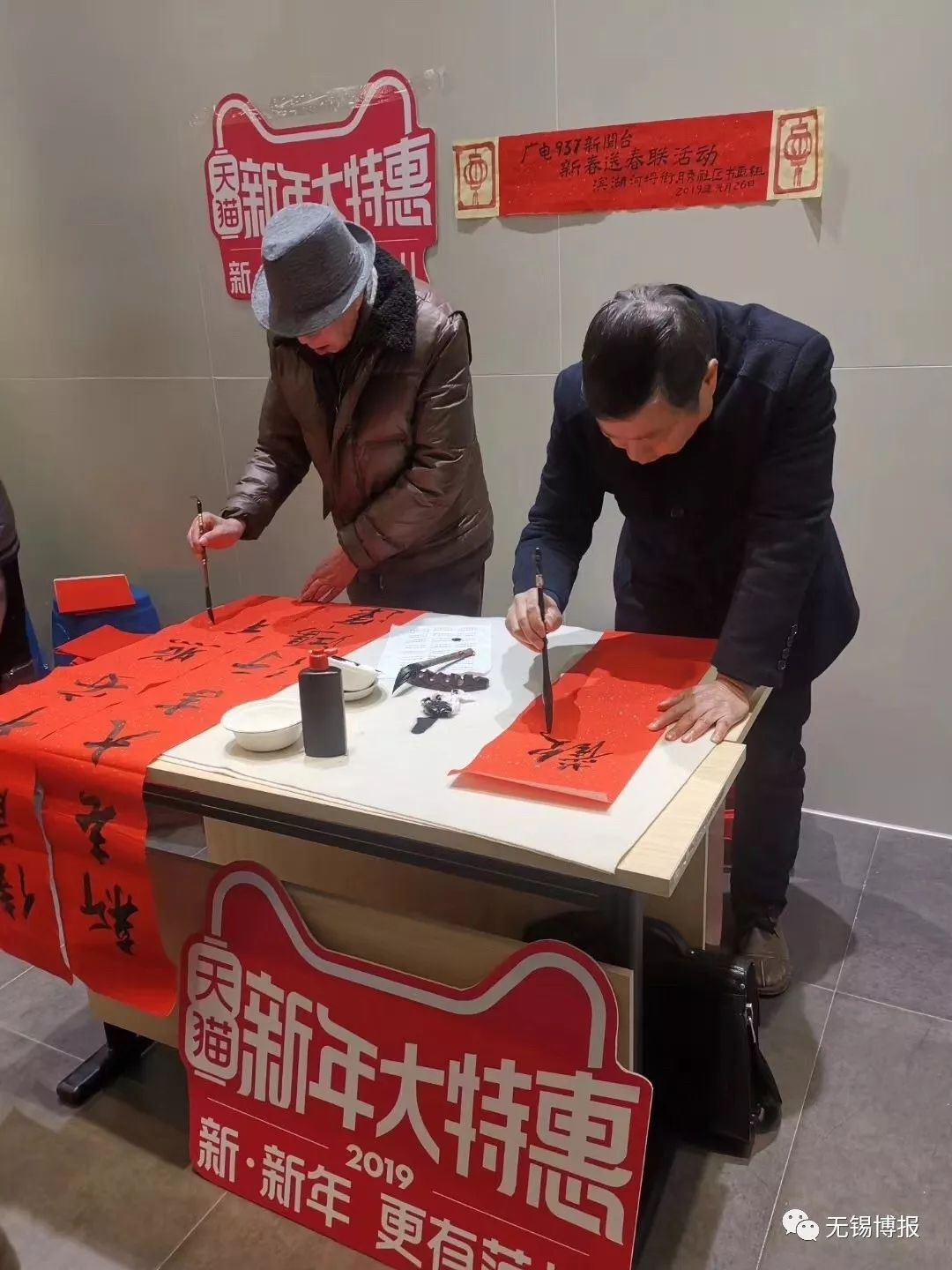 今天，我们在这里派送新年福利