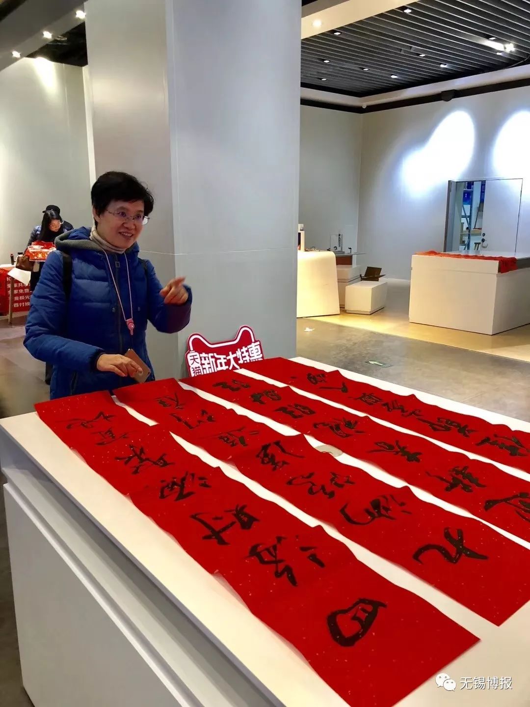 今天，我们在这里派送新年福利