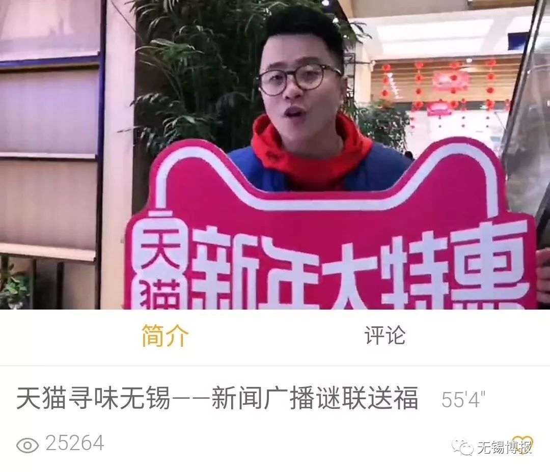 今天，我们在这里派送新年福利