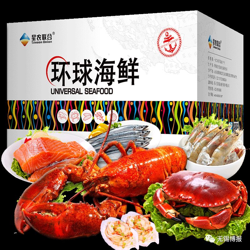 今天，我们在这里派送新年福利