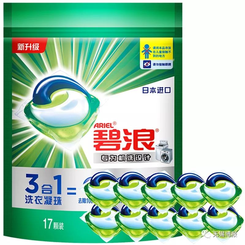 今天，我们在这里派送新年福利