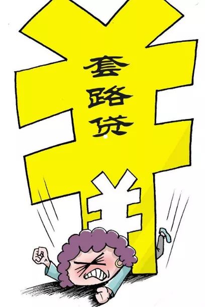 海宁人警惕！为了3000块！17岁少女竟被男友胁迫干这种事