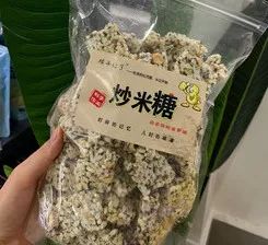 去南京旅游有什么特产值得带回,南京有什么特产送朋友最好