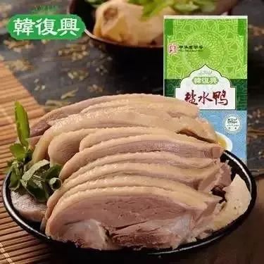 去南京旅游有什么特产值得带回,南京有什么特产送朋友最好