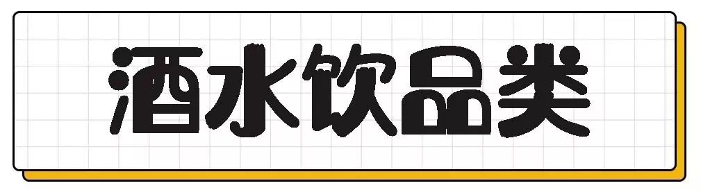 去南京旅游有什么特产值得带回,南京有什么特产送朋友最好