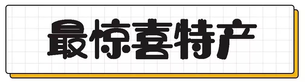 去南京旅游有什么特产值得带回,南京有什么特产送朋友最好