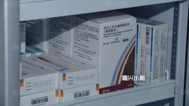 建议为适龄女性免费接种hpv疫苗,适龄女生免费hpv疫苗