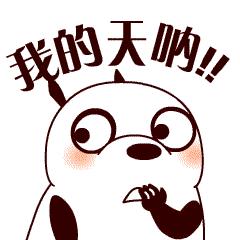 这个暑假你可能会遭遇的八大诈骗