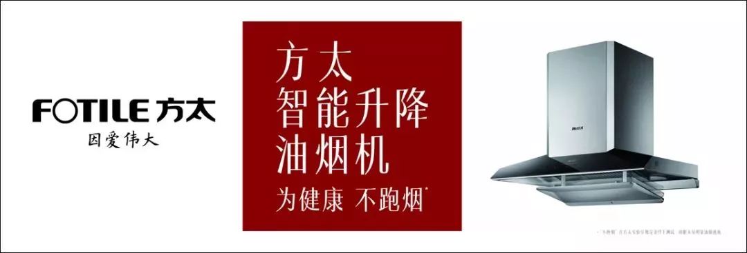 临沂购买年货,临沂市区买年货的好地方
