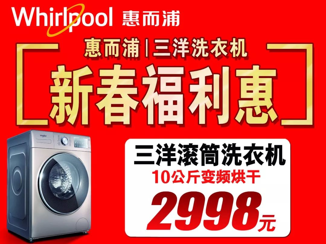 临沂购买年货,临沂市区买年货的好地方