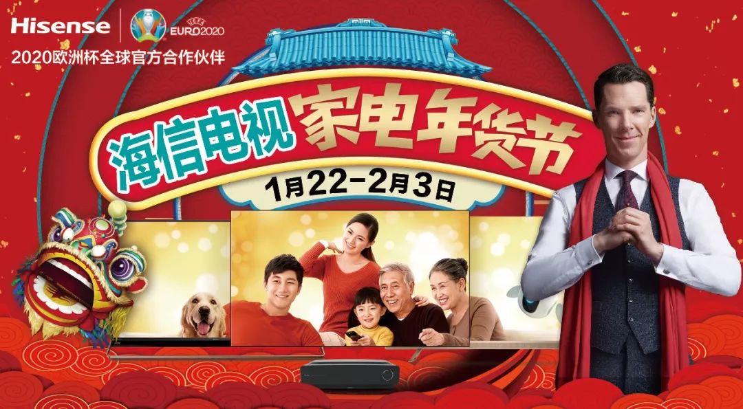 临沂购买年货,临沂市区买年货的好地方