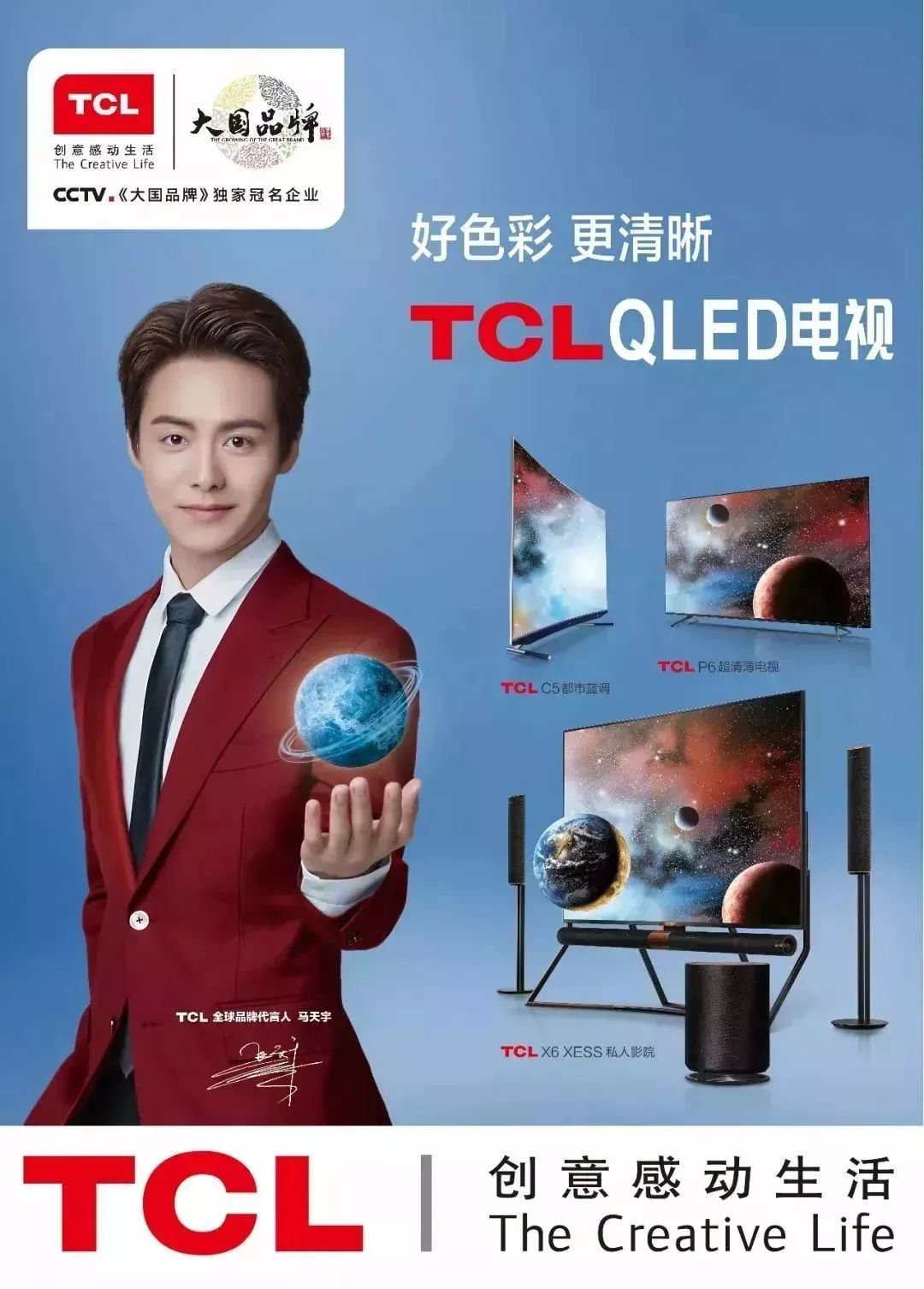 临沂购买年货,临沂市区买年货的好地方