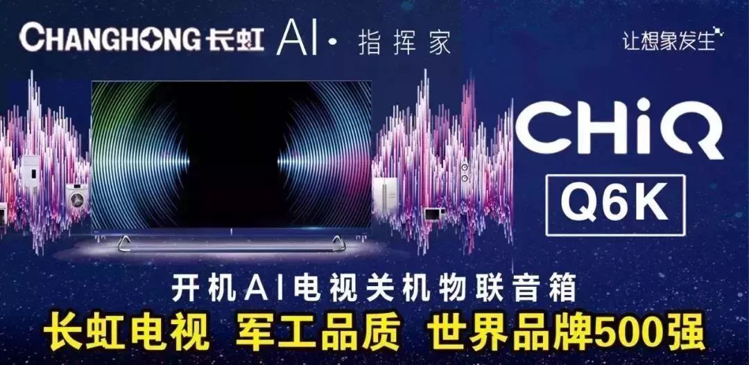 临沂购买年货,临沂市区买年货的好地方