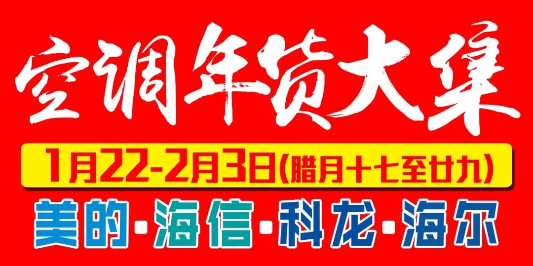 临沂购买年货,临沂市区买年货的好地方