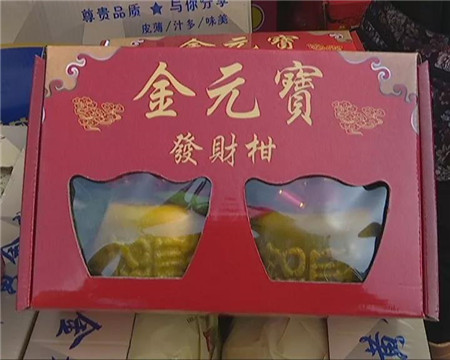 昆明水果批发市场堵车,今年昆明水果批发市场为什么冷清