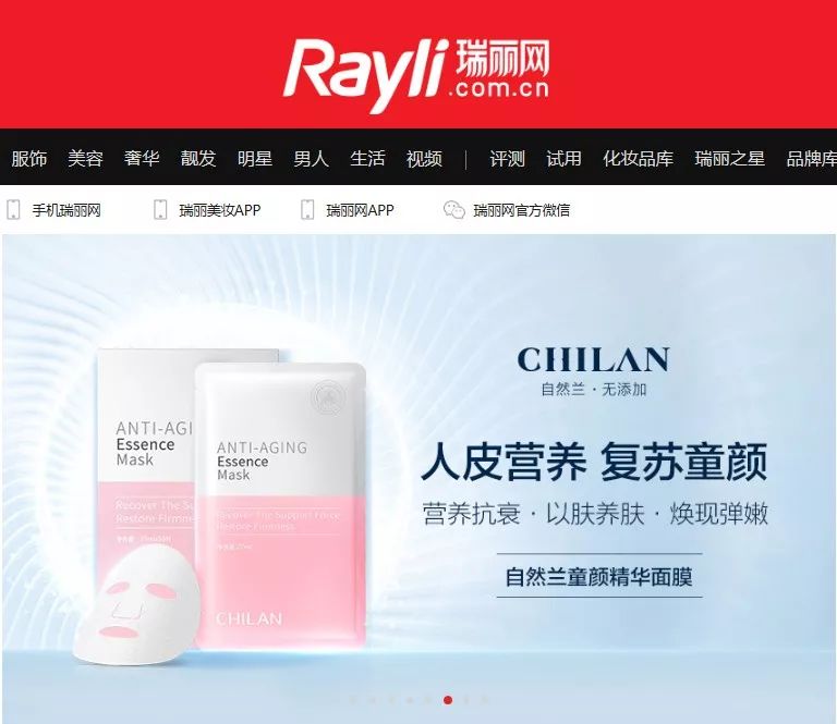 太撩了！日本大妈颜值比18岁少女还惊艳，神仙操作了解一下