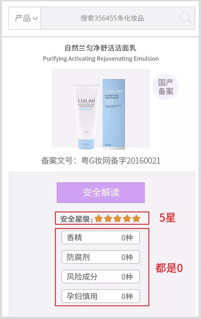 太撩了！日本大妈颜值比18岁少女还惊艳，神仙操作了解一下