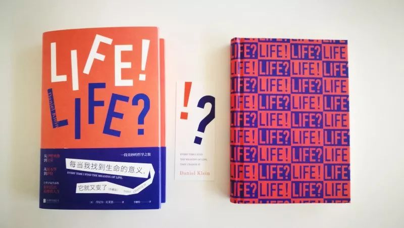 想学哲学又看不懂哲学书,对哲学感兴趣看什么书