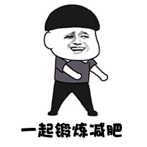 今年长春体育馆免费,长春市哪个体育场是免费开放的